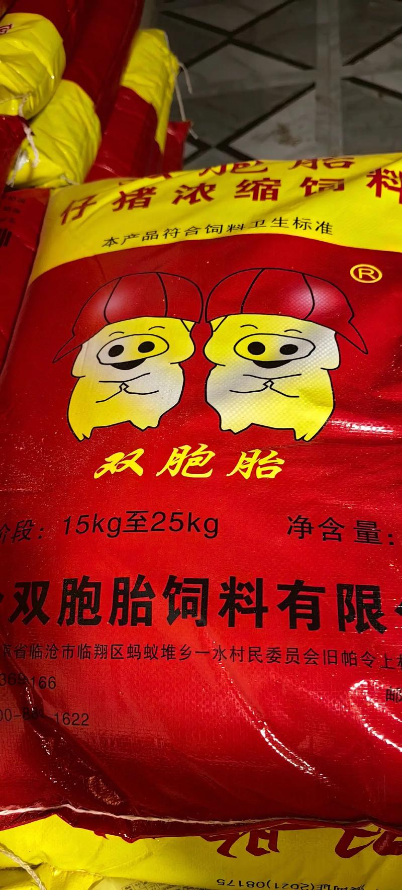 揭秘预混料行业的现状与未来趋势